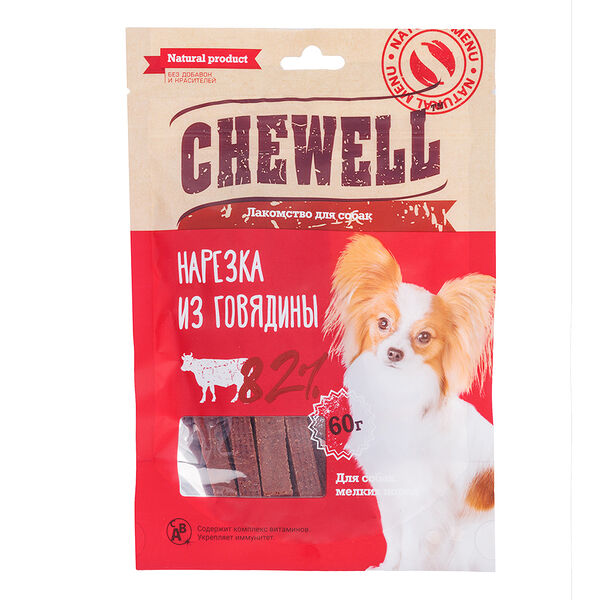 Лакомство для собак мелких пород нарезка из говядины