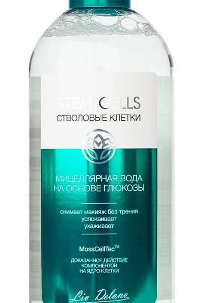 Вода мицеллярная LIV DELANO Stem Cells на основе глюкозы