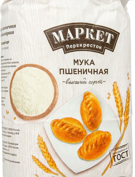 Мука Маркет Перекресток Пшеничная 1кг