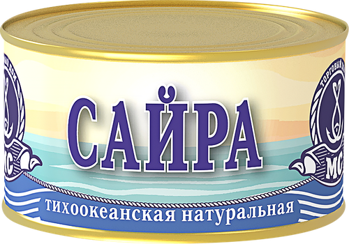 

Сайра Морское содружество натуральная 240 г