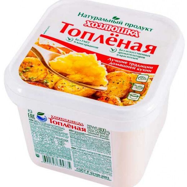 Смесь топлёная растительно-жировая Хозяюшка