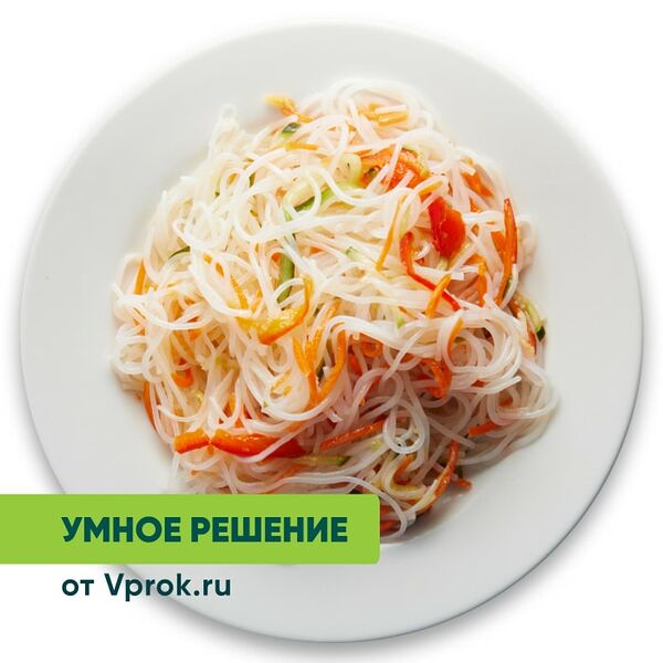 Салат Фунчоза с овощами Умное решение от Vprok.ru 150г