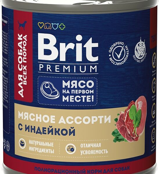 Влажный корм для собак Brit Premium Мясное ассорти с индейкой 750г