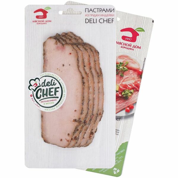Пастрами из индейки Мясной дом Бородина DeliChef копчёно-варёная