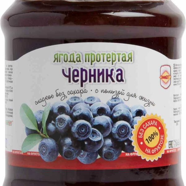 Черника протертая СахарOFF на фруктозе