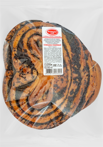 

Плюшка Беляевский хлеб маковая 150 г