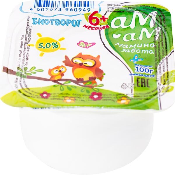 Биотворог детский Ам-Ам Мамина забота с 6 месяцев 5%