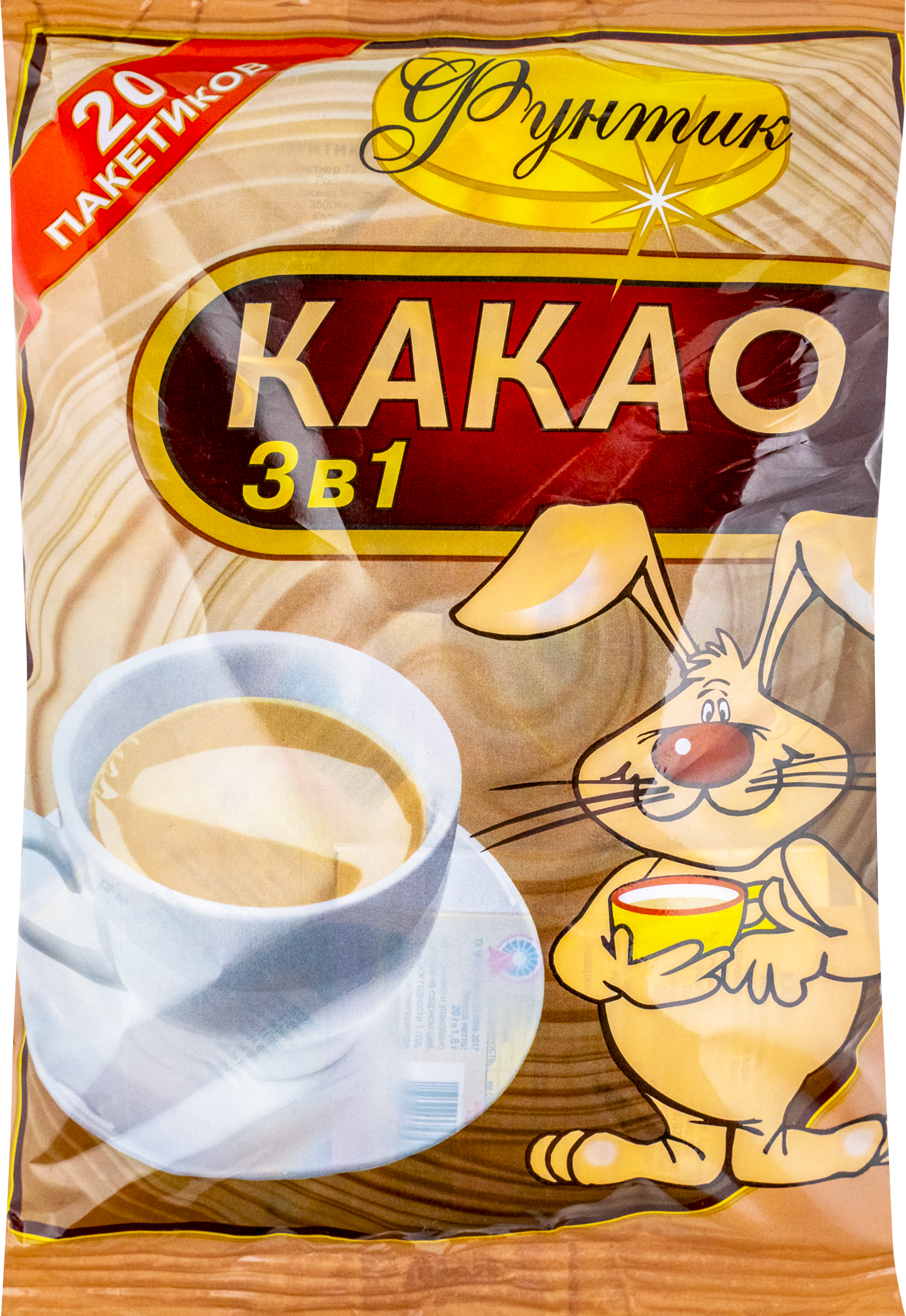 

Какао-напиток растворимый ФУНТИК 3в1, 20пак