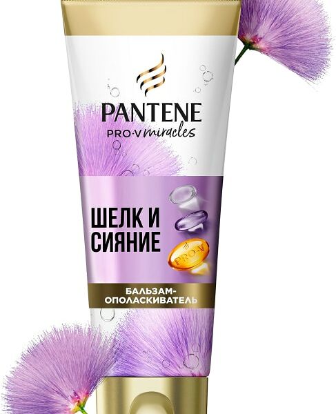 Бальзам-ополаскиватель Pantene Pro-v Miracles Шелк и сияние 200мл