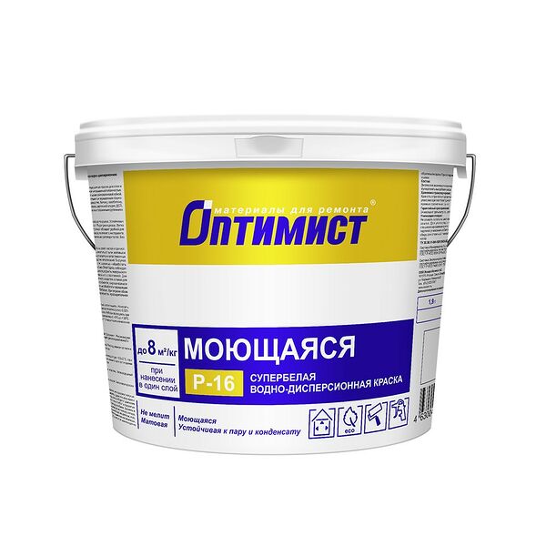 Краска водно-дисперсионная ОПТИМИСТ Р-16, 3кг