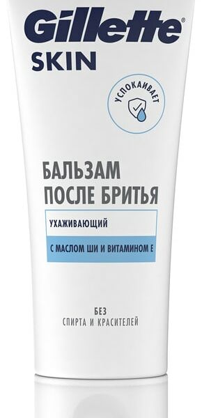 Бальзам после бритья Gillette Skin 100мл