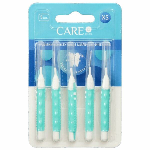 Ёршики Care Dental 5 шт размер XS межзубные цилиндрические