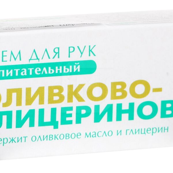 Крем для рук Невская косметика оливково-глицериновый