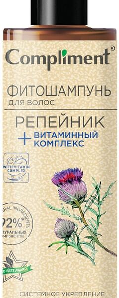 Фитошампунь для волос Compliment Репейник+Витаминный комплекс 400мл