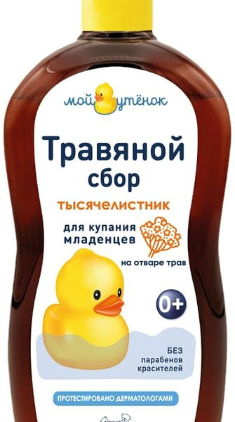 Средство для купания младенцев Наша Мама Натуральный комплекс экстрактов трав Тысячелистник 500мл