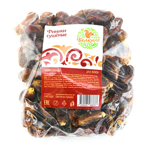 Финики сушеные Белкино