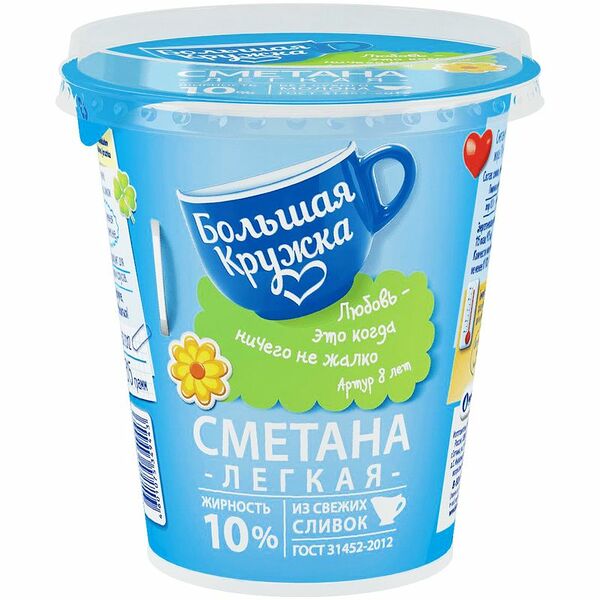 Сметана Большая Кружка 10%, 300г
