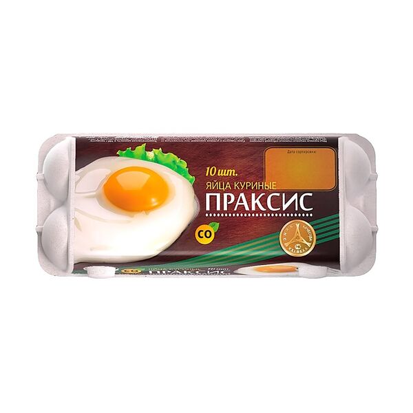 Яйцо куриное «Экстра» С0, «Праксис», 10 шт., Россия
