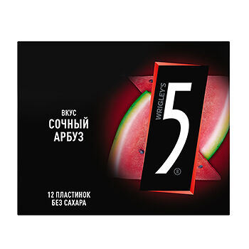 Жевательная резинка Wrigley's Five Cyclone Сочный арбуз без сахара 31.2г
