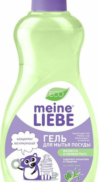 Средство для мытья посуды Meine Liebe мелисса-лемонграсс концентрат, 500мл