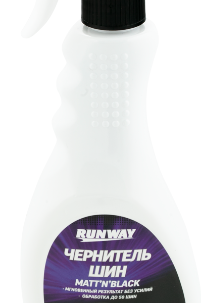 Чернитель шин RUNWAY Арт. RW5062, 500мл