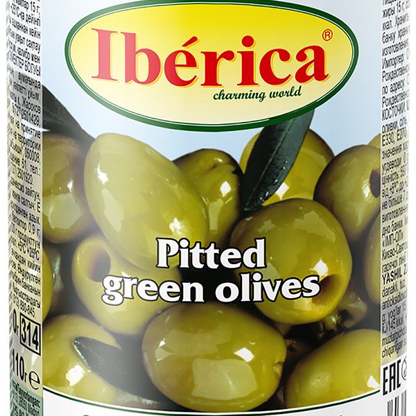 Оливки Iberica без косточки