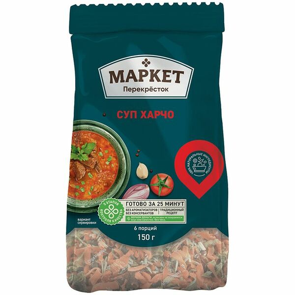 Суп харчо Маркет Перекрёсток, 150г