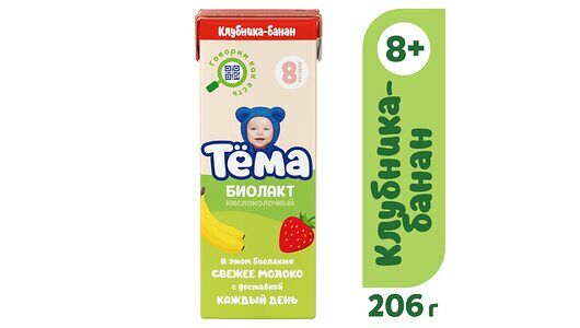 Биолакт Тёма Клубника-Банан, 3% 206 г