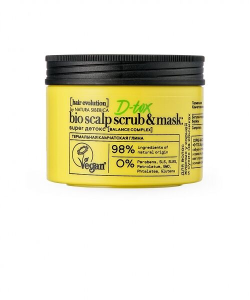 Маска скраб для волос Natura Siberica Hair Evolution D-Tox Super детокс