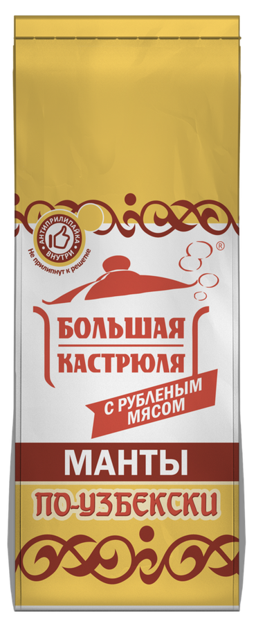 

Манты Большая Кастрюля По-узбекски, категория В 840 г