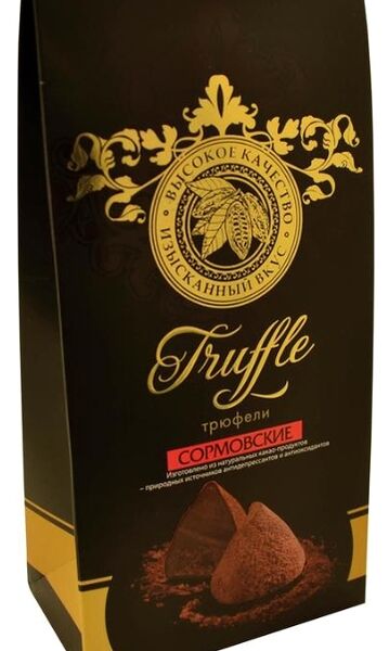 Набор конфет Сормовская кондитерская фабрика Трюфели