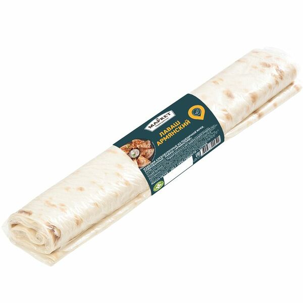 Лаваш Армянский Маркет Перекрёсток