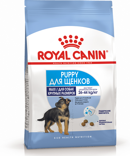 Сухой корм для щенков собак крупных размеров до 15 месяцев Royal Canin Maxi Junior