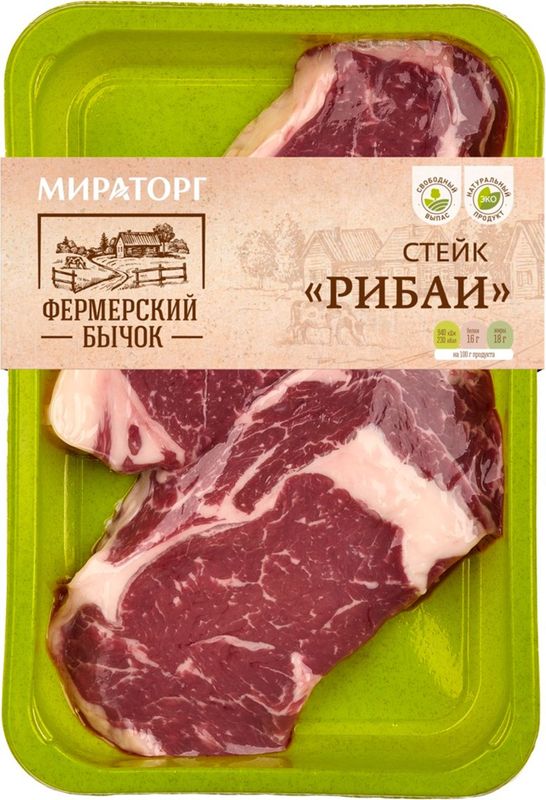 

Стейк из мраморной говядины Мираторг Рибай Фермерский бычок 500 г