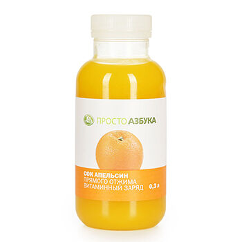 Сок прямого отжима «Апельсин», «Просто Азбука», 0.3 л.