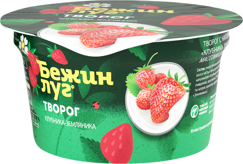 

Творог Бежин луг с наполнителем Клубника-земляника 4.2% 130 г