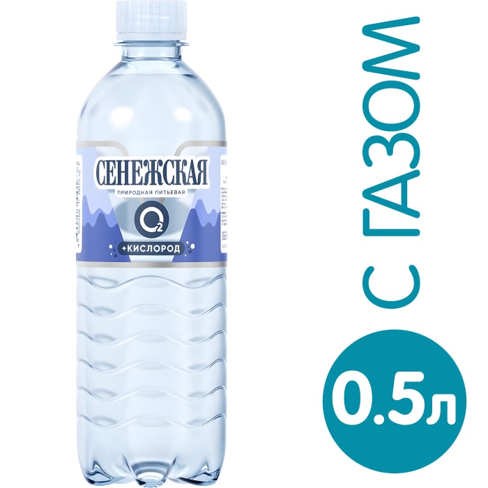 

Вода Сенежская Кислород O2 питьевая газированная 500 мл