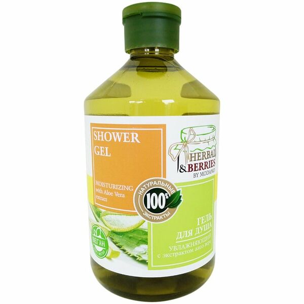 Гель для душа Herbal&Berries Увлажняющий с экстрактом алоэ вера, 500 мл