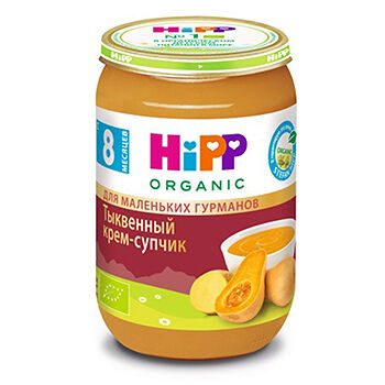 Крем-супчик HiPP Тыквенный с 8 месяцев
