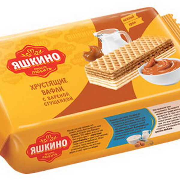 Вафли Яшкино С вареной сгущенкой 200г