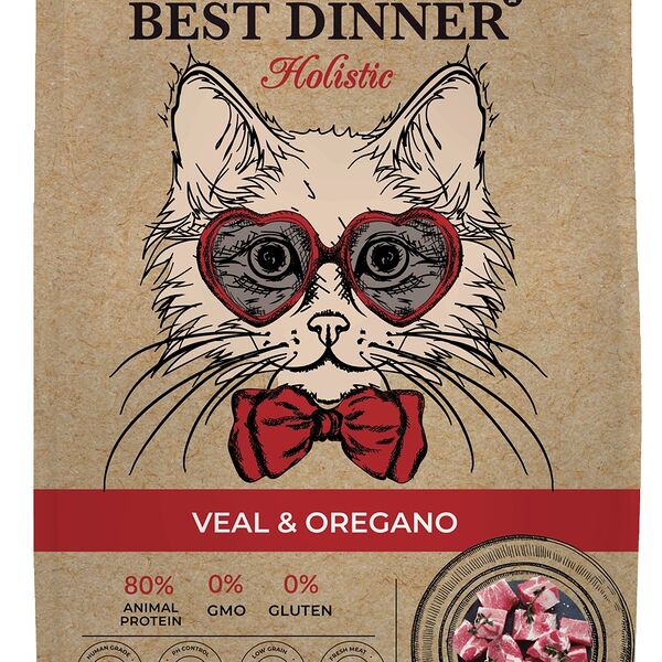 Сухой корм Best Dinner Holistic Veal & Oregano для любых кошек гипоаллергенный с телятиной и орегано 1.5 кг