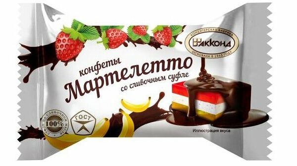 Конфеты Акконд Мартелетто со вкусом клубника-банан, вес ~0.20−0.25 кг 