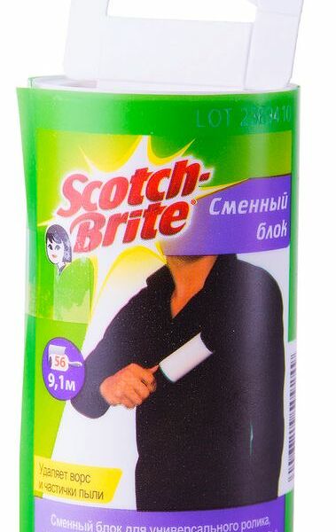 Сменный блок Scotch-Brite для ролика для удаления ворса