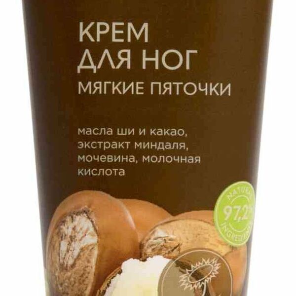 Крем для ног EO Laboratorie Мягкие пяточки