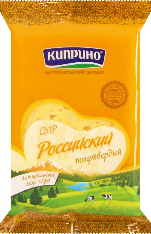 

Сыр Российский Киприно 50% 200 г