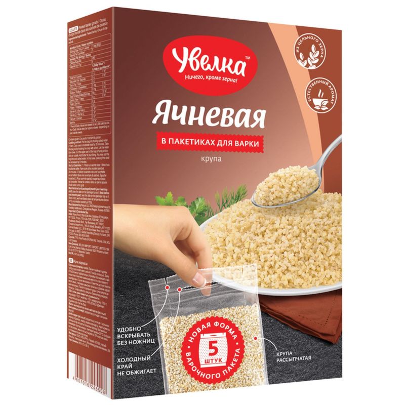 

Крупа Увелка ячневая 5 пак. х 80 г