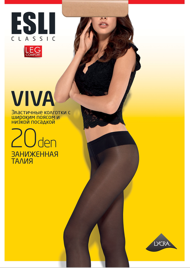 

Колготки женские ESLI Viva, 20 den melone 4, Арт. 8С-29СПЕ