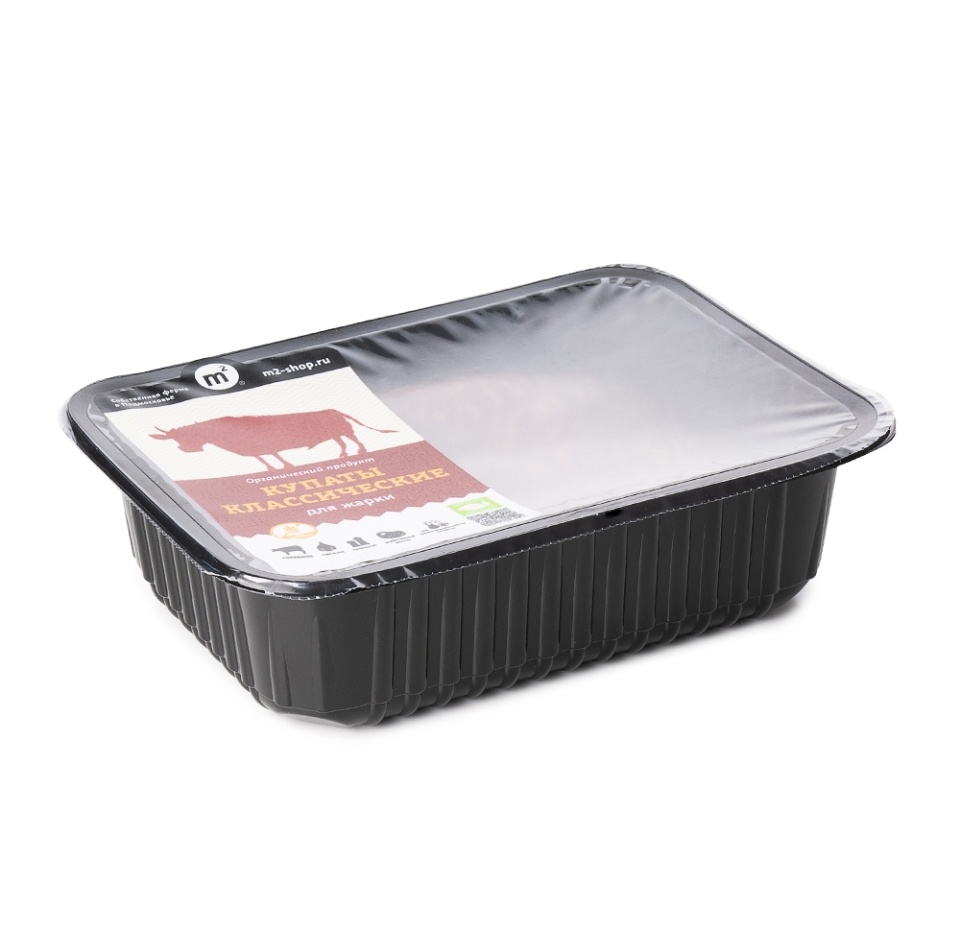 

Купаты из говядины Классические охлажденные М2 лоток