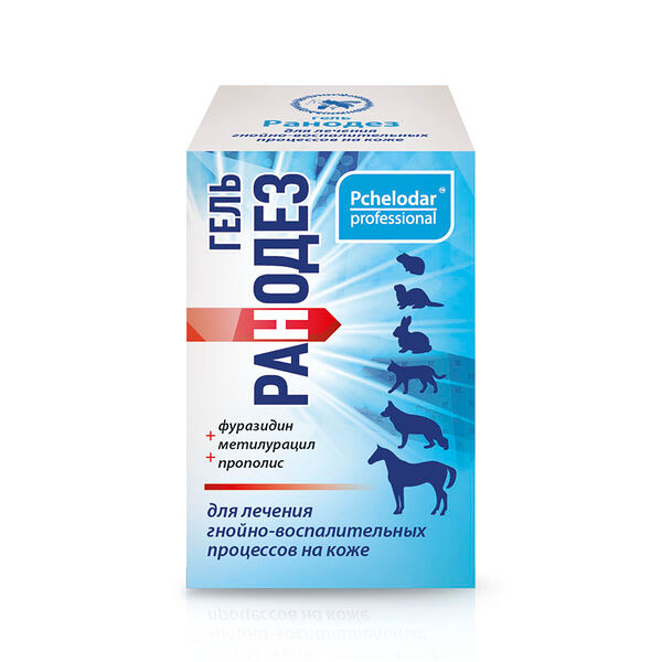 Ранодез Гель для лечения гнойно-воспалительных процессов кожных покровов животных, 20 г