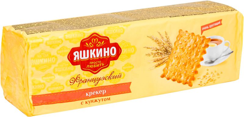 

Крекер Яшкино Французский хрустящий с кунжутом